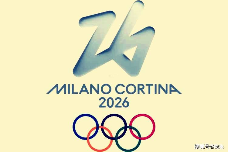 今日！CCTV5直播苏翊鸣出战米兰冬奥会，网络转欧冠+中超冠军上海海港出战亚冠